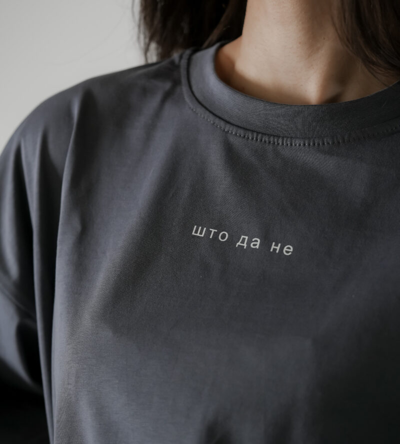 Što da ne oversize t-shirt grey